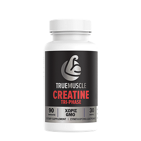 CREATINE TRUE MUSCLE