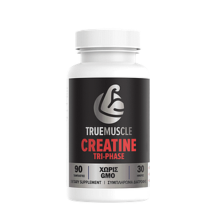 CREATINE TRUE MUSCLE
