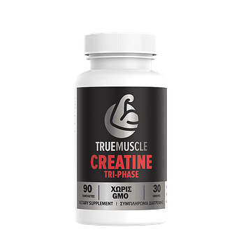 True Muscle Συμπληρώματα-διατροφής 3 CREATINE TRUE MUSCLE