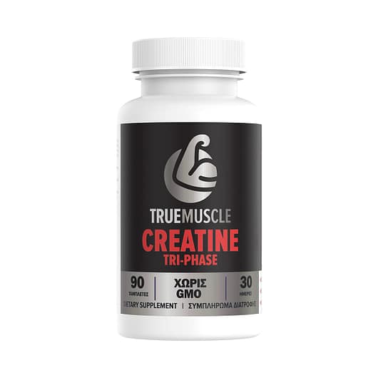 Creatine Tri-Phase
